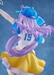Figura Umamusume: Pretty Derby 1-7 Mejiro McQueen [Bring 'Em Home, Please!] Ver. 25 cm
